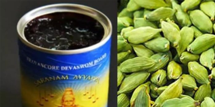 6.65 ലക്ഷം ടിൻ അരവണ എങ്ങനെ നശിപ്പിക്കും ? പദ്ധതിയുമായി ഹിന്ദുസ്ഥാൻ ലാറ്റക്സ് ഉൾപ്പെടെയുള്ള സ്ഥാപനങ്ങൾ 6.65 ലക്ഷം ടിൻ അരവണ എങ്ങനെ നശിപ്പിക്കും ? പദ്ധതിയുമായി ഹിന്ദുസ്ഥാൻ ലാറ്റക്സ് ഉൾപ്പെടെയുള്ള സ്ഥാപനങ്ങൾ