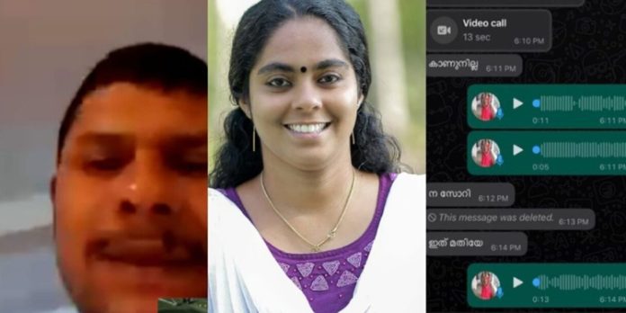 വീഡിയോ കോളും അശ്ലീല ദൃശ്യവും ; യൂത്ത് കോൺഗ്രസ് നേതാവ് അരിത ബാബു നിയമനടപടിക്ക് വീഡിയോ കോളും അശ്ലീല ദൃശ്യവും ; യൂത്ത് കോൺഗ്രസ് നേതാവ് അരിത ബാബു നിയമനടപടിക്ക്