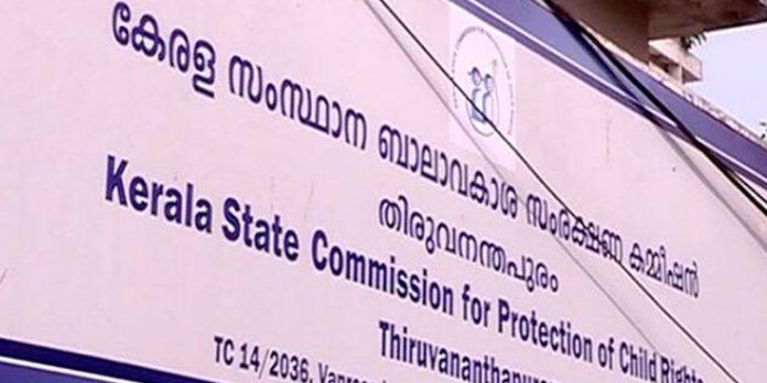 വണ്ടിപ്പെരിയാർ പോക്സോ വിധിയിൽ അപ്പീൽ സാധ്യത തേടുമെന്ന് ബാലാവകാശ കമ്മീഷൻ വണ്ടിപ്പെരിയാർ പോക്സോ വിധിയിൽ അപ്പീൽ സാധ്യത തേടുമെന്ന് ബാലാവകാശ കമ്മീഷൻ