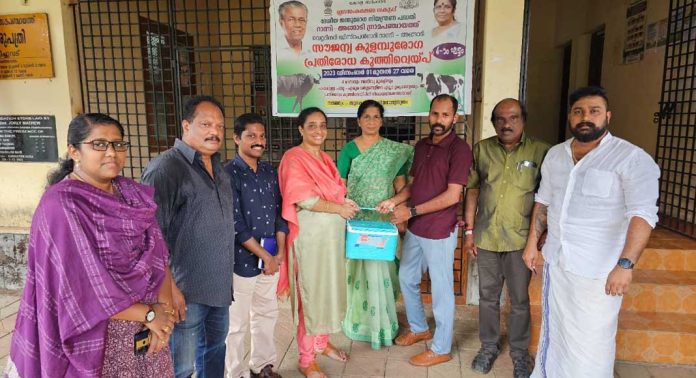 അങ്ങാടി ഗ്രാമപഞ്ചായത്തിൽ കുളമ്പുരോഗ പ്രതിരോധ തീവ്രയജ്ഞ പ്രവർത്തനങ്ങൾക്ക് തുടക്കമായി അങ്ങാടി ഗ്രാമപഞ്ചായത്തിൽ കുളമ്പുരോഗ പ്രതിരോധ തീവ്രയജ്ഞ പ്രവർത്തനങ്ങൾക്ക് തുടക്കമായി