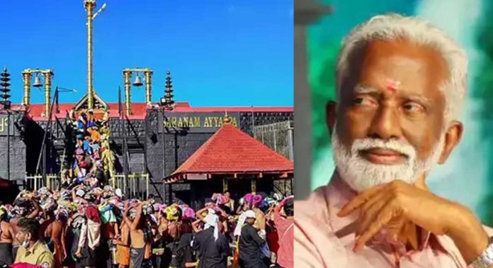 കുമ്മനം രാജശേഖരന്റെ നേതൃത്വത്തിൽ ബിജെപി പ്രതിനിധി സംഘം ശബരിമല സന്ദർശിക്കും കുമ്മനം രാജശേഖരന്റെ നേതൃത്വത്തിൽ ബിജെപി പ്രതിനിധി സംഘം ശബരിമല സന്ദർശിക്കും