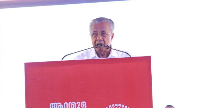 ആറന്മുള മണ്ഡലം നവകേരള സദസ്സ് : ജനസഞ്ചയം സാക്ഷ്യപ്പെടുത്തുന്നത് നാടിന്റെ ഭാവി ഭദ്രമാണ് എന്ന സന്ദേശം : മുഖ്യമന്ത്രി പിണറായി വിജയന് ആറന്മുള മണ്ഡലം നവകേരള സദസ്സ് : ജനസഞ്ചയം സാക്ഷ്യപ്പെടുത്തുന്നത് നാടിന്റെ ഭാവി ഭദ്രമാണ് എന്ന സന്ദേശം : മുഖ്യമന്ത്രി പിണറായി വിജയന്