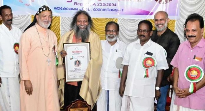 ജിതേഷ്ജിയ്ക്ക് ‘സാന്ത്വനപ്രഭ’ പുരസ്കാരം സമ്മാനിച്ചു ജിതേഷ്ജിയ്ക്ക് ‘സാന്ത്വനപ്രഭ’ പുരസ്കാരം സമ്മാനിച്ചു