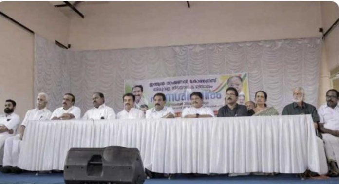 തിരുവല്ല നിയോജകമണ്ഡലം തല കോൺഗ്രസ് ശില്പശാല ഉദ്ഘാടനം ചെയ്തു തിരുവല്ല നിയോജകമണ്ഡലം തല കോൺഗ്രസ് ശില്പശാല ഉദ്ഘാടനം ചെയ്തു