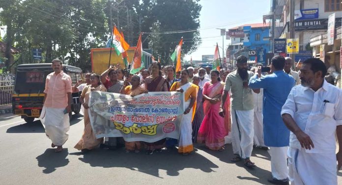 ജില്ലയിൽ കോൺഗ്രസ് മണ്ഡലം കമ്മിറ്റികളുടെ നേതൃത്വത്തിൽ പോലീസ് സ്റ്റേഷൻ മാർച്ച് നടത്തി ജില്ലയിൽ കോൺഗ്രസ് മണ്ഡലം കമ്മിറ്റികളുടെ നേതൃത്വത്തിൽ പോലീസ് സ്റ്റേഷൻ മാർച്ച് നടത്തി