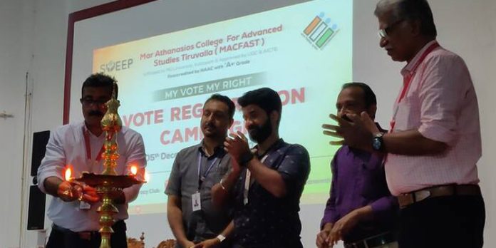 വോട്ടർ രജിസ്ട്രേഷൻ ക്യാമ്പ് സംഘടിപ്പിച്ചു വോട്ടർ രജിസ്ട്രേഷൻ ക്യാമ്പ് സംഘടിപ്പിച്ചു