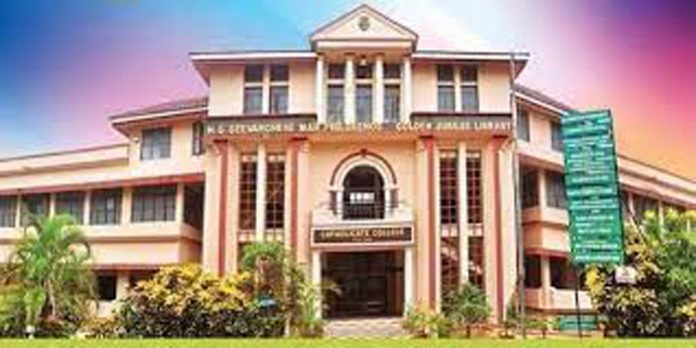 കാതോലിക്കറ്റ് കോളേജിന്റെ സ്ഥാപകരെ അനുസ്മരിച്ചു കാതോലിക്കറ്റ് കോളേജിന്റെ സ്ഥാപകരെ അനുസ്മരിച്ചു