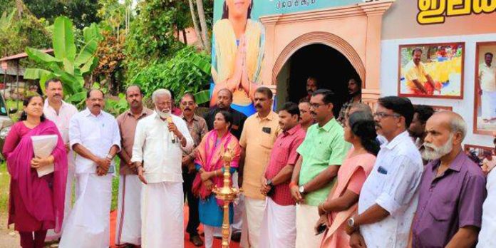 എൻ.ഡി.എ തിരുവൻവണ്ടൂർ ബ്ലോക്ക് ഡിവിഷൻ ഇലക്ഷൻ കമ്മിറ്റി ഓഫീസ് ഉദ്ഘാടനം ചെയ്തു എൻ.ഡി.എ തിരുവൻവണ്ടൂർ ബ്ലോക്ക് ഡിവിഷൻ ഇലക്ഷൻ കമ്മിറ്റി ഓഫീസ് ഉദ്ഘാടനം ചെയ്തു