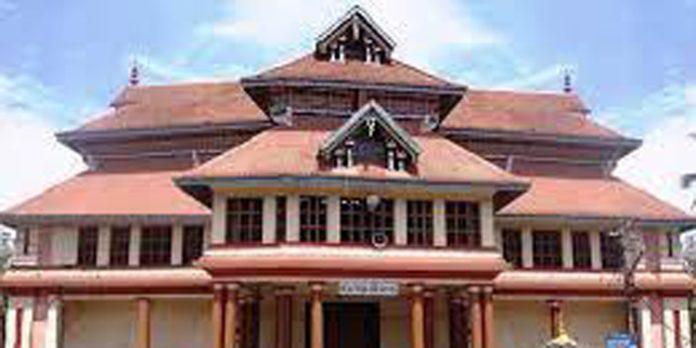 ചെങ്ങന്നൂർ മഹാദേവർ ക്ഷേത്രത്തിലെ ഭാഗവതസപ്താഹയജ്ഞം തുടങ്ങി ചെങ്ങന്നൂർ മഹാദേവർ ക്ഷേത്രത്തിലെ ഭാഗവതസപ്താഹയജ്ഞം തുടങ്ങി