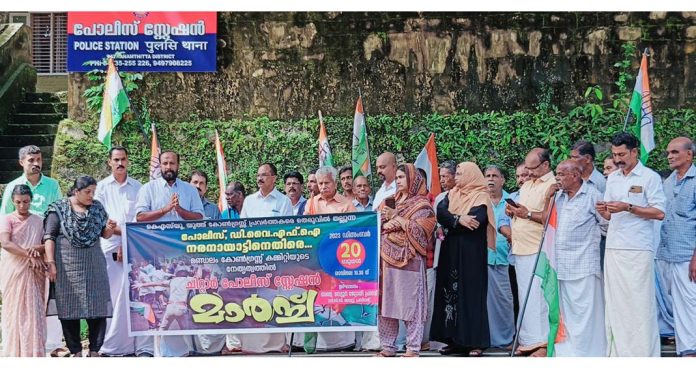 നവകേരള സദസിന്റെ മറവിൽ കേരളത്തിൽ നടക്കുന്നത് ഗുണ്ടാവിളയാട്ടം ; വെട്ടൂ൪ ജ്യോതിപ്രസാദ് നവകേരള സദസിന്റെ മറവിൽ കേരളത്തിൽ നടക്കുന്നത് ഗുണ്ടാവിളയാട്ടം ; വെട്ടൂ൪ ജ്യോതിപ്രസാദ്