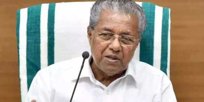 സംസ്ഥാനത്തിൻ്റേത് മികച്ച ധനകാര്യ മാനേജ്മെൻ്റ് : മുഖ്യമന്ത്രി സംസ്ഥാനത്തിൻ്റേത് മികച്ച ധനകാര്യ മാനേജ്മെൻ്റ് : മുഖ്യമന്ത്രി