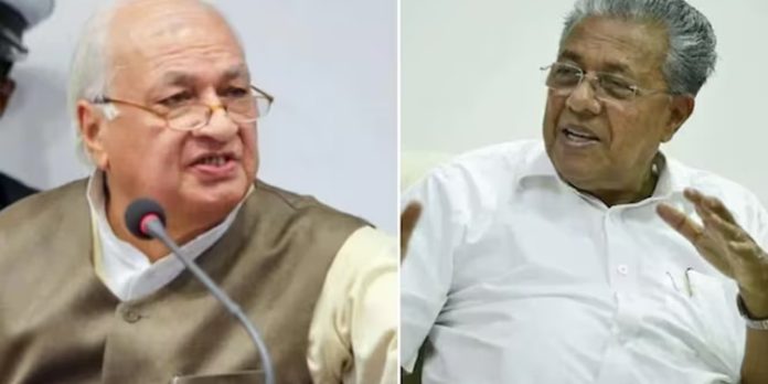ഗവര്ണറുടെ ക്രിസ്മസ് വിരുന്ന് ഇന്ന് ; മുഖ്യമന്ത്രിയ്ക്കും മന്ത്രിമാര്ക്കും ക്ഷണം ഗവര്ണറുടെ ക്രിസ്മസ് വിരുന്ന് ഇന്ന് ; മുഖ്യമന്ത്രിയ്ക്കും മന്ത്രിമാര്ക്കും ക്ഷണം