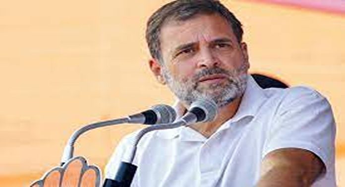 4 സംസ്ഥാനങ്ങളിലെ തെരഞ്ഞെടുപ്പ് ഫലം; നേതാക്കളുടെ സൂം മീറ്റിംഗ് വിളിച്ച് രാഹുൽ ഗാന്ധി 4 സംസ്ഥാനങ്ങളിലെ തെരഞ്ഞെടുപ്പ് ഫലം; നേതാക്കളുടെ സൂം മീറ്റിംഗ് വിളിച്ച് രാഹുൽ ഗാന്ധി