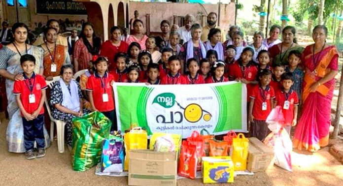 ഇലന്തൂർ ഇ.എ.എൽ.പി സ്കൂൾ നല്ല പാഠം യൂണിറ്റിന്റെ നേതൃത്വത്തില് മഹാത്മ ജനസേവന കേന്ദ്രത്തിന് നിത്യോപയോഗ സാധനങ്ങൾ നൽകി ഇലന്തൂർ ഇ.എ.എൽ.പി സ്കൂൾ നല്ല പാഠം യൂണിറ്റിന്റെ നേതൃത്വത്തില് മഹാത്മ ജനസേവന കേന്ദ്രത്തിന് നിത്യോപയോഗ സാധനങ്ങൾ നൽകി