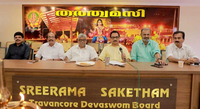 ശബരിമല : മുതിര്ന്ന പൗരന്മാര്ക്കായി വിവിധ വകുപ്പുകളുടെ ഏകോപനം ആവശ്യമെന്നു നിയമസഭാ സമിതി ശബരിമല : മുതിര്ന്ന പൗരന്മാര്ക്കായി വിവിധ വകുപ്പുകളുടെ ഏകോപനം ആവശ്യമെന്നു നിയമസഭാ സമിതി