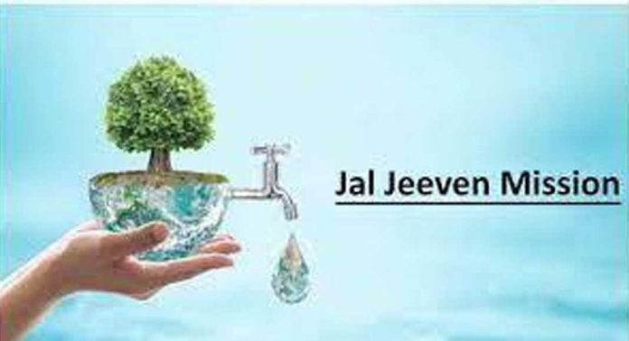 ജലജീവൻ മിഷൻ പദ്ധതിയിലെ അപാകതകൾ പരിഹരിക്കണം ; കേരളാ കോൺഗ്രസ് ജലജീവൻ മിഷൻ പദ്ധതിയിലെ അപാകതകൾ പരിഹരിക്കണം ; കേരളാ കോൺഗ്രസ്