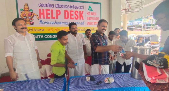 യൂത്ത് കോൺഗ്രസ് പ്രവർത്തകർ സേവന സജ്ജരായിരിക്കണം : അബിൻ വർക്കി യൂത്ത് കോൺഗ്രസ് പ്രവർത്തകർ സേവന സജ്ജരായിരിക്കണം : അബിൻ വർക്കി