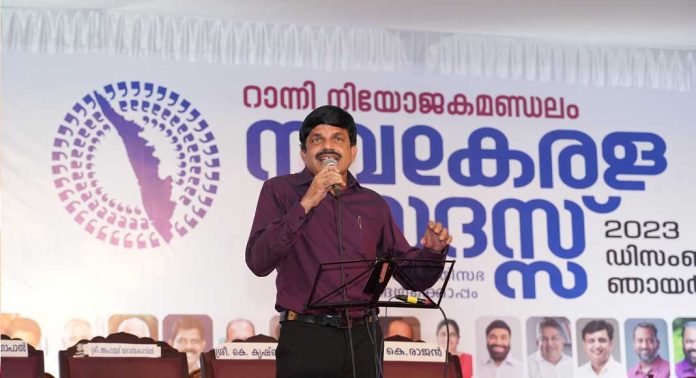 നവകേരളസദസ്സ് : റാന്നിയില് കലാപരിപാടികള്ക്ക് കൊഴുപ്പേകാന് ജില്ലാ കളക്ടറുടെ സംഗീത സദസ്സ് നവകേരളസദസ്സ് : റാന്നിയില് കലാപരിപാടികള്ക്ക് കൊഴുപ്പേകാന് ജില്ലാ കളക്ടറുടെ സംഗീത സദസ്സ്