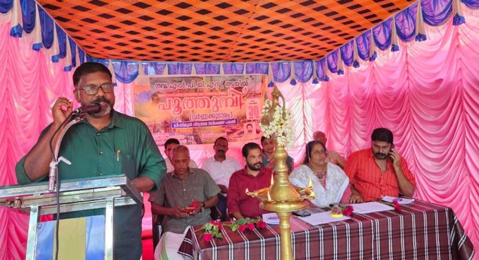 വിദ്യാഭ്യാസം സര്വതോന്മുഖ വികസനം ലക്ഷ്യമാക്കിയുള്ളതാകണം : ചിറ്റയം ഗോപകുമാര് വിദ്യാഭ്യാസം സര്വതോന്മുഖ വികസനം ലക്ഷ്യമാക്കിയുള്ളതാകണം : ചിറ്റയം ഗോപകുമാര്