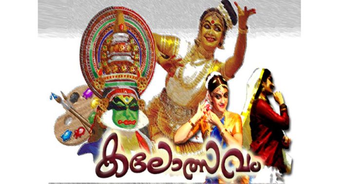 പത്തനംതിട്ട റവന്യു ജില്ലാ സ്കൂള് കലോത്സവം നാളെ ആരംഭിക്കും (6) പത്തനംതിട്ട റവന്യു ജില്ലാ സ്കൂള് കലോത്സവം നാളെ ആരംഭിക്കും (6)