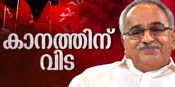 ഇനി ഓർമയുടെ ചെങ്കനൽ : കാനം കോട്ടയത്തേക്ക് മടങ്ങി ; സംസ്കാരം ഇന്ന് ഇനി ഓർമയുടെ ചെങ്കനൽ : കാനം കോട്ടയത്തേക്ക് മടങ്ങി ; സംസ്കാരം ഇന്ന്