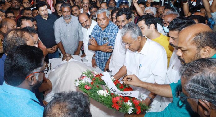 കാനം രാജേന്ദ്രൻ്റെ ഭൗതികശരീരം തിരുവനന്തപുരത്ത് എത്തിച്ചു ; പിഎസ് സ്മാരകത്തിൽ പൊതുദർശനം ആരംഭിച്ചു കാനം രാജേന്ദ്രൻ്റെ ഭൗതികശരീരം തിരുവനന്തപുരത്ത് എത്തിച്ചു ; പിഎസ് സ്മാരകത്തിൽ പൊതുദർശനം ആരംഭിച്ചു
