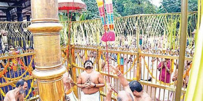 കണ്ടിയൂർ മഹാദേവർ ക്ഷേത്രത്തിലെ ഉത്സവത്തിന് കൊടിയേറി കണ്ടിയൂർ മഹാദേവർ ക്ഷേത്രത്തിലെ ഉത്സവത്തിന് കൊടിയേറി
