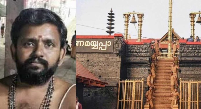 ശബരിമല കീഴ്ശാന്തിയുടെ സഹായി കുഴഞ്ഞുവീണ് മരിച്ചു ശബരിമല കീഴ്ശാന്തിയുടെ സഹായി കുഴഞ്ഞുവീണ് മരിച്ചു