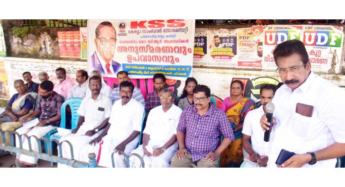 ജാതി സെൻസസ് നടപ്പാക്കുക – കേരള സാംബവർ സൊസൈറ്റി ജാതി സെൻസസ് നടപ്പാക്കുക – കേരള സാംബവർ സൊസൈറ്റി
