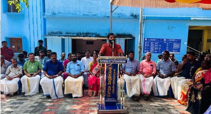 ബിജെപി നേതാവിന്റെ ഭീഷണിപ്പെടുത്തിയുള്ള പണപിരിവ് നിർത്തണം ; പെരുനാട്ടില് പ്രതിഷേധ സദസ്സ് നടത്തി സിപിഎം ബിജെപി നേതാവിന്റെ ഭീഷണിപ്പെടുത്തിയുള്ള പണപിരിവ് നിർത്തണം ; പെരുനാട്ടില് പ്രതിഷേധ സദസ്സ് നടത്തി സിപിഎം