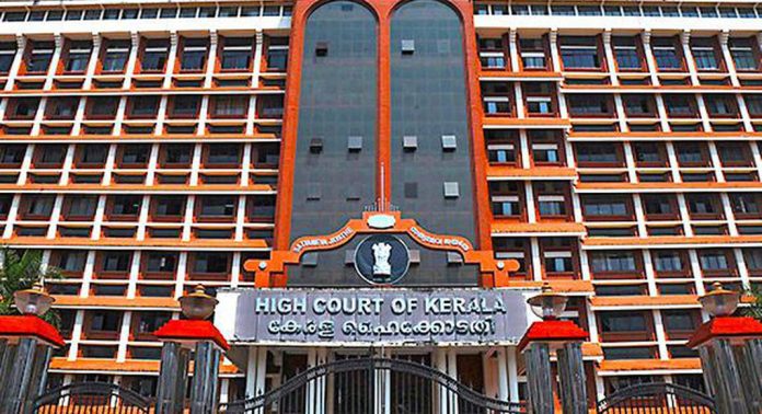 നവകേരള സദസ് ; തദ്ദേശ സ്ഥാപനങ്ങളോട് പണമാവശ്യപ്പെടാനാകില്ലെന്ന് ഹൈക്കോടതി നവകേരള സദസ് ; തദ്ദേശ സ്ഥാപനങ്ങളോട് പണമാവശ്യപ്പെടാനാകില്ലെന്ന് ഹൈക്കോടതി