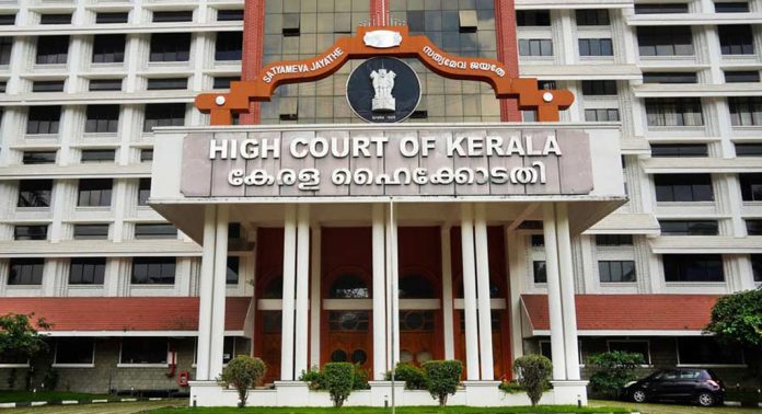 മസാല ബോണ്ട് കേസ് ; സിംഗിൾ ബെഞ്ചിൻ്റെ ഉത്തരവ് റദ്ദാക്കി ഹൈക്കോടതി ഡിവിഷൻ ബെഞ്ച് മസാല ബോണ്ട് കേസ് ; സിംഗിൾ ബെഞ്ചിൻ്റെ ഉത്തരവ് റദ്ദാക്കി ഹൈക്കോടതി ഡിവിഷൻ ബെഞ്ച്