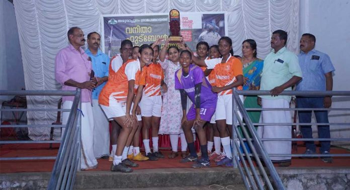 വനിത ഫുട്ബോൾ മത്സരം ; എം.ജി യൂണിവേഴ്സിറ്റിക്ക് വിജയം വനിത ഫുട്ബോൾ മത്സരം ; എം.ജി യൂണിവേഴ്സിറ്റിക്ക് വിജയം