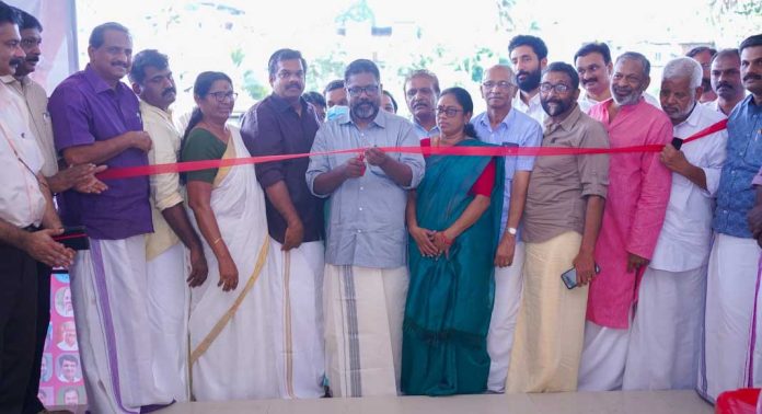 കോന്നി നിയോജകമണ്ഡലം നവകേരള സദസ്സ് സംഘാടക സമിതി ഓഫീസ് ഉദ്ഘാടനം ചെയ്തു കോന്നി നിയോജകമണ്ഡലം നവകേരള സദസ്സ് സംഘാടക സമിതി ഓഫീസ് ഉദ്ഘാടനം ചെയ്തു