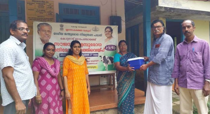 കുളമ്പ് രോഗ നിയന്ത്രണ പ്രതിരോധ കുത്തിവെയ്പ്പ് ക്യാമ്പയിൻ നാലാം ഘട്ടം കുളമ്പ് രോഗ നിയന്ത്രണ പ്രതിരോധ കുത്തിവെയ്പ്പ് ക്യാമ്പയിൻ നാലാം ഘട്ടം