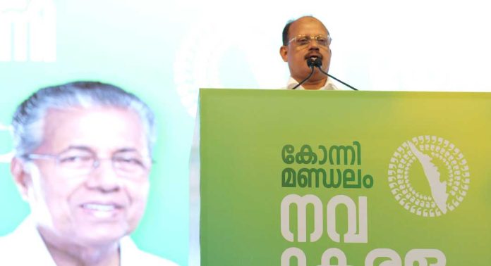 ഭാവിയില് നാം നടത്തേണ്ട വികസനപ്രവര്ത്തനങ്ങളുടെ കാഴ്ചപ്പാടാണ് നവകേരള സദസ്സിലൂടെ മുന്നോട്ട് വെയ്ക്കുന്നത് : മന്ത്രി അഹമ്മദ് ദേവര്കോവില് ഭാവിയില് നാം നടത്തേണ്ട വികസനപ്രവര്ത്തനങ്ങളുടെ കാഴ്ചപ്പാടാണ് നവകേരള സദസ്സിലൂടെ മുന്നോട്ട് വെയ്ക്കുന്നത് : മന്ത്രി അഹമ്മദ് ദേവര്കോവില്
