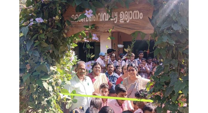 ചെറുകോല് ജൈവവൈവിധ്യ ഉദ്യാനം ഉദ്ഘാടനം ചെയ്തു ചെറുകോല് ജൈവവൈവിധ്യ ഉദ്യാനം ഉദ്ഘാടനം ചെയ്തു