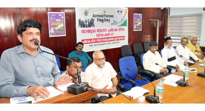 സൈനികരുടെ സംരക്ഷണം സമൂഹത്തിന്റെ ഉത്തരവാദിത്തം : ജില്ലാ കളക്ടര് സൈനികരുടെ സംരക്ഷണം സമൂഹത്തിന്റെ ഉത്തരവാദിത്തം : ജില്ലാ കളക്ടര്