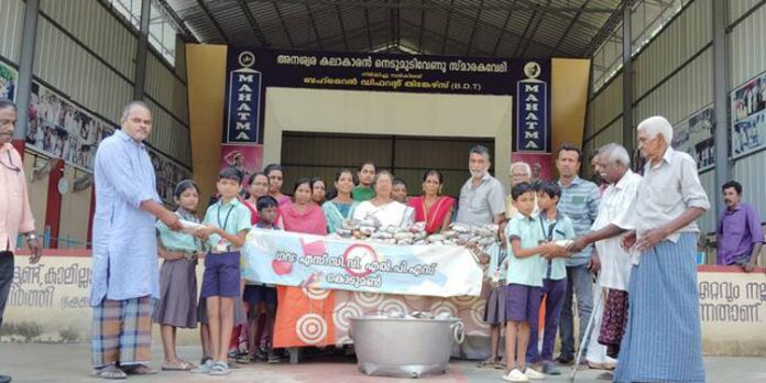 മഹാത്മാ ജനസേവന കേന്ദ്രം ജീവകാരുണ്യ ഗ്രാമം അന്തേവാസികൾക്ക് പൊതിച്ചോർ വിതരണം ചെയ്തു മഹാത്മാ ജനസേവന കേന്ദ്രം ജീവകാരുണ്യ ഗ്രാമം അന്തേവാസികൾക്ക് പൊതിച്ചോർ വിതരണം ചെയ്തു