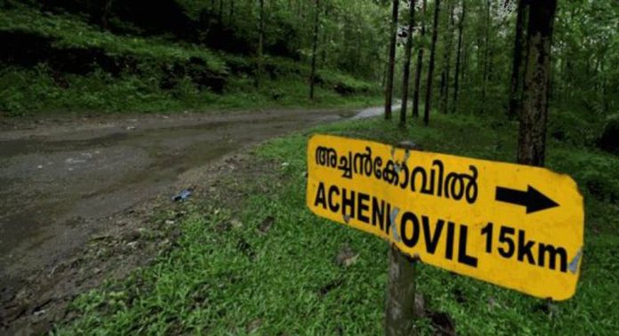 കൊല്ലത്ത് വനത്തിനുള്ളിൽ കുടുങ്ങിയ വിദ്യാര്ത്ഥികളെയും അധ്യാപകരെയും രക്ഷിച്ചു കൊല്ലത്ത് വനത്തിനുള്ളിൽ കുടുങ്ങിയ വിദ്യാര്ത്ഥികളെയും അധ്യാപകരെയും രക്ഷിച്ചു