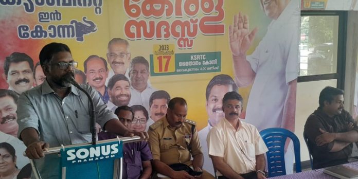 140 മണ്ഡലങ്ങളിലും വികസനമെത്തിക്കാൻ എൽഡിഎഫ് സർക്കാരിന് കഴിഞ്ഞു : ചിറ്റയം ഗോപകുമാർ 140 മണ്ഡലങ്ങളിലും വികസനമെത്തിക്കാൻ എൽഡിഎഫ് സർക്കാരിന് കഴിഞ്ഞു : ചിറ്റയം ഗോപകുമാർ