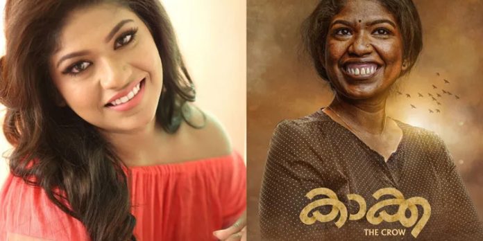 നടി ലക്ഷ്മിക സജീവൻ അന്തരിച്ചു നടി ലക്ഷ്മിക സജീവൻ അന്തരിച്ചു
