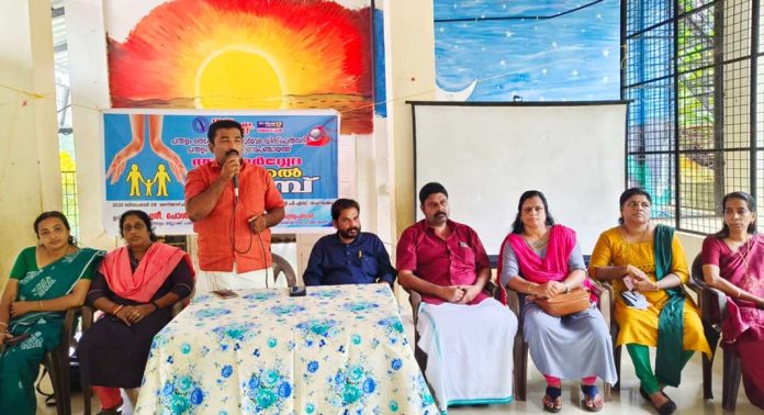 പന്തളം തെക്കേക്കര ഗ്രാമപഞ്ചായത്തിൽ മെഡിക്കല് ക്യാമ്പും ആരോഗ്യ സെമിനാറും നടത്തി പന്തളം തെക്കേക്കര ഗ്രാമപഞ്ചായത്തിൽ മെഡിക്കല് ക്യാമ്പും ആരോഗ്യ സെമിനാറും നടത്തി