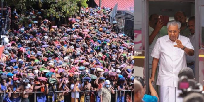 ശബരിമല തീർത്ഥാടനം ; ഏകോപിതമായ സംവിധാനങ്ങളൊരുക്കാൻ മുഖ്യമന്ത്രി പിണറായി വിജയൻ നിർദേശം നൽകി ശബരിമല തീർത്ഥാടനം ; ഏകോപിതമായ സംവിധാനങ്ങളൊരുക്കാൻ മുഖ്യമന്ത്രി പിണറായി വിജയൻ നിർദേശം നൽകി