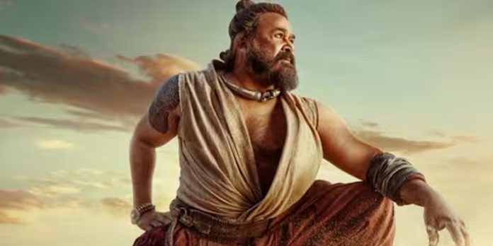 തീ പാറുന്ന ഡയലോഗുമായി മലൈക്കോട്ടൈ വാലിബൻ ; ടീസറിനെ കുറിച്ച് മോഹൻലാല് തീ പാറുന്ന ഡയലോഗുമായി മലൈക്കോട്ടൈ വാലിബൻ ; ടീസറിനെ കുറിച്ച് മോഹൻലാല്