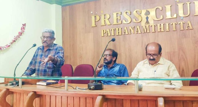 എഴുത്തുകൂട്ടം സാംസ്കാരികവേദി നോവൽ ചർച്ച നടത്തി എഴുത്തുകൂട്ടം സാംസ്കാരികവേദി നോവൽ ചർച്ച നടത്തി
