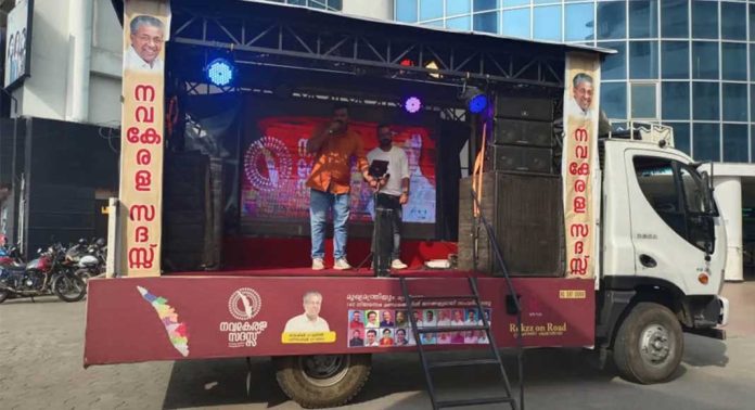 റോക്സ് ഓണ് റോഡ് പ്രചാരണം ജില്ലയിൽ നാളെ മുതല് (15) റോക്സ് ഓണ് റോഡ് പ്രചാരണം ജില്ലയിൽ നാളെ മുതല് (15)