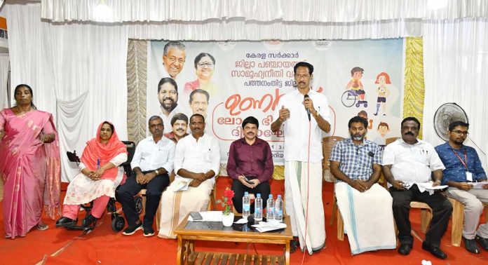 ഭിന്നശേഷിക്കാരുടെ നൈപുണ്യവികസനത്തിനായി വിപുലമായ പദ്ധതികള് ആവിഷ്ക്കരിക്കും : ജില്ലാ പഞ്ചായത്ത് പ്രസിഡന്റ് ഭിന്നശേഷിക്കാരുടെ നൈപുണ്യവികസനത്തിനായി വിപുലമായ പദ്ധതികള് ആവിഷ്ക്കരിക്കും : ജില്ലാ പഞ്ചായത്ത് പ്രസിഡന്റ്