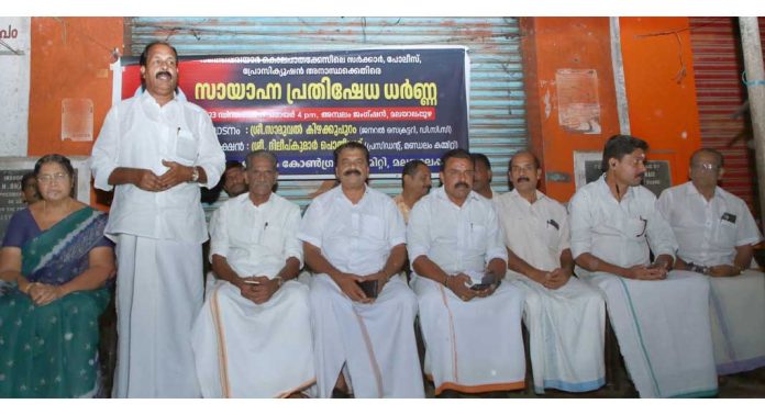 സി.പി.എം നേതാക്കളും പാർട്ടിയും സ്ത്രീ പീഡകരെയും കൊലപാതകികളേയും സംരക്ഷിക്കുന്നു ; സാമുവൽ കിഴക്കുപുറം സി.പി.എം നേതാക്കളും പാർട്ടിയും സ്ത്രീ പീഡകരെയും കൊലപാതകികളേയും സംരക്ഷിക്കുന്നു ; സാമുവൽ കിഴക്കുപുറം