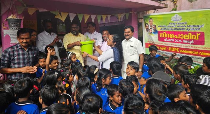 അടൂര് മണ്ഡലത്തില് കാര്ഷികരംഗത്ത് ഏറെ മുന്നേറ്റം ഉണ്ടാക്കാന് സാധിച്ചു : ഡെപ്യൂട്ടി സ്പീക്കര് അടൂര് മണ്ഡലത്തില് കാര്ഷികരംഗത്ത് ഏറെ മുന്നേറ്റം ഉണ്ടാക്കാന് സാധിച്ചു : ഡെപ്യൂട്ടി സ്പീക്കര്